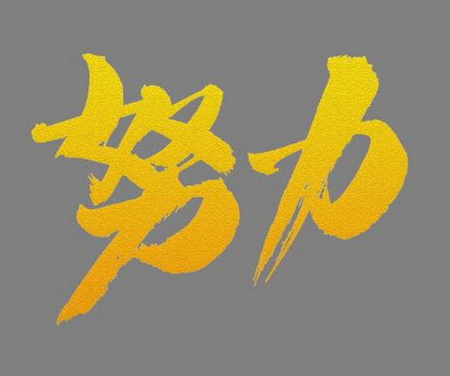 20.png