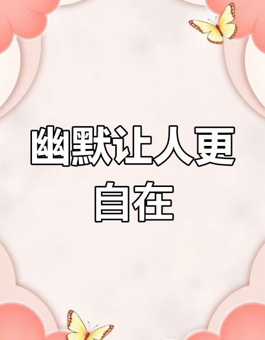 18.png