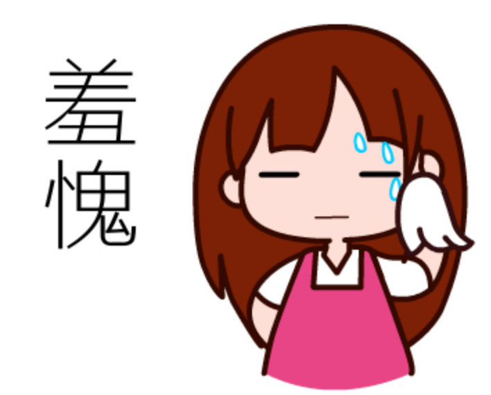 9.png