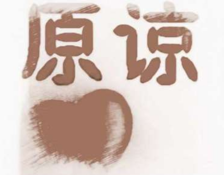18.png