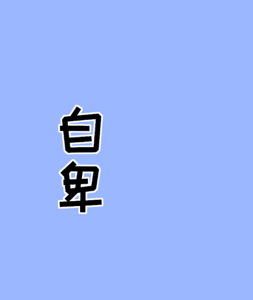 4.png