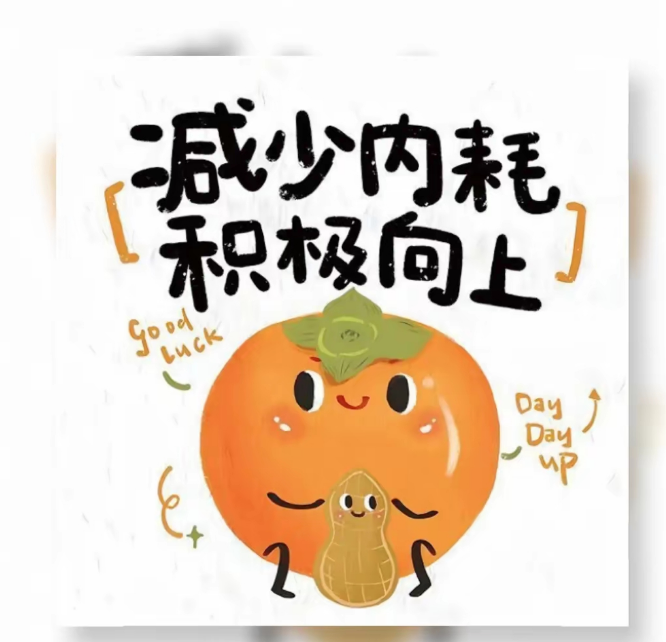 14.png