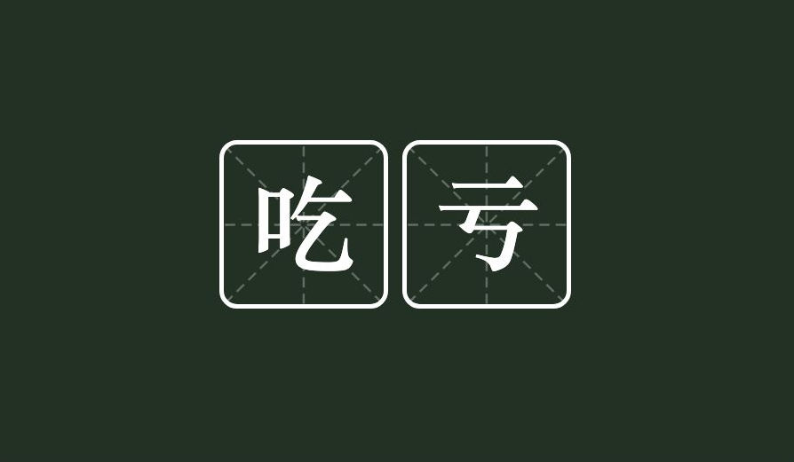 6.png