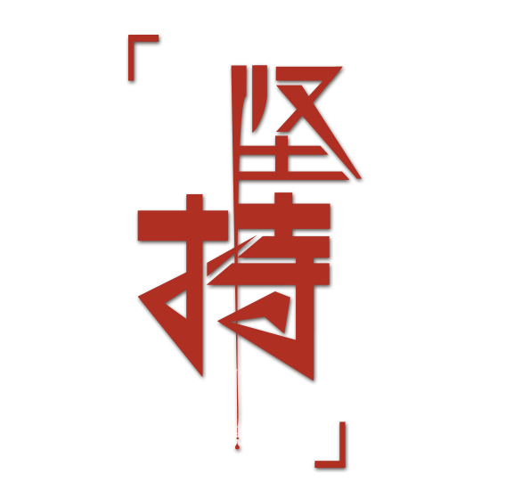 8.png