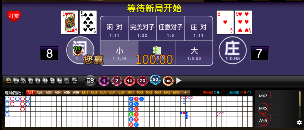 QQ20251105-183700.png