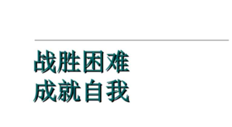 18.png