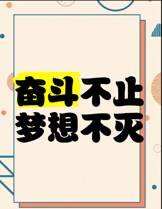 6.png
