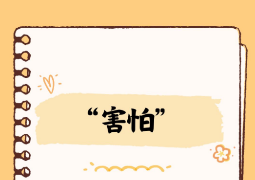 9.png