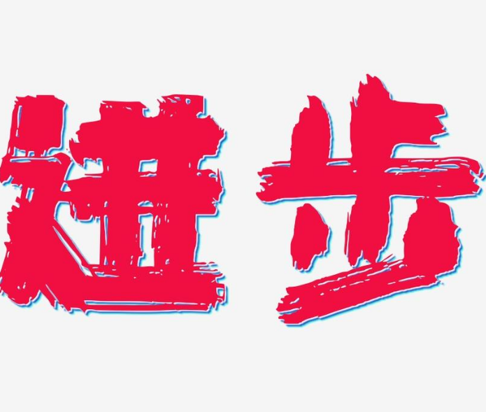 10.png