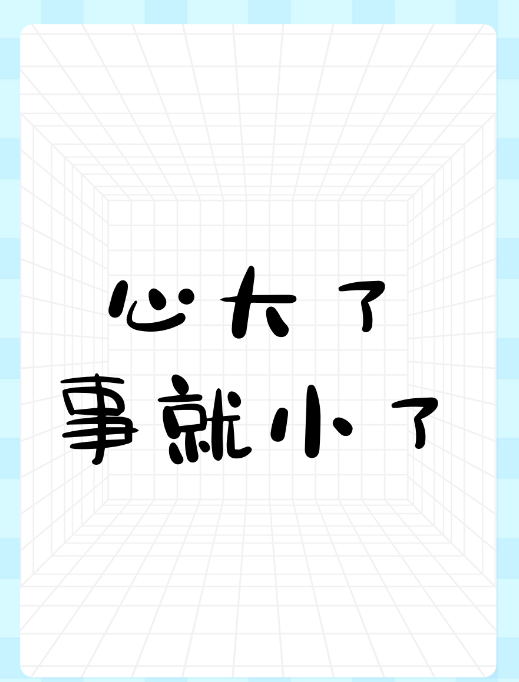 13.png