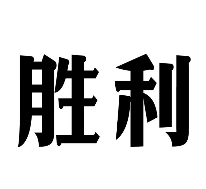 17.png