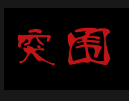 3.png