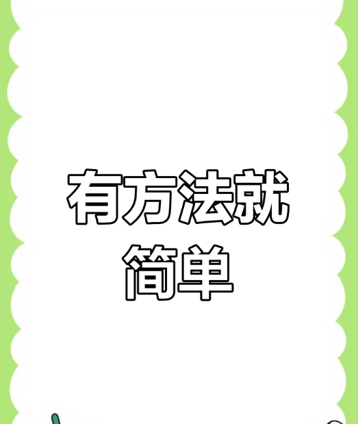2.png