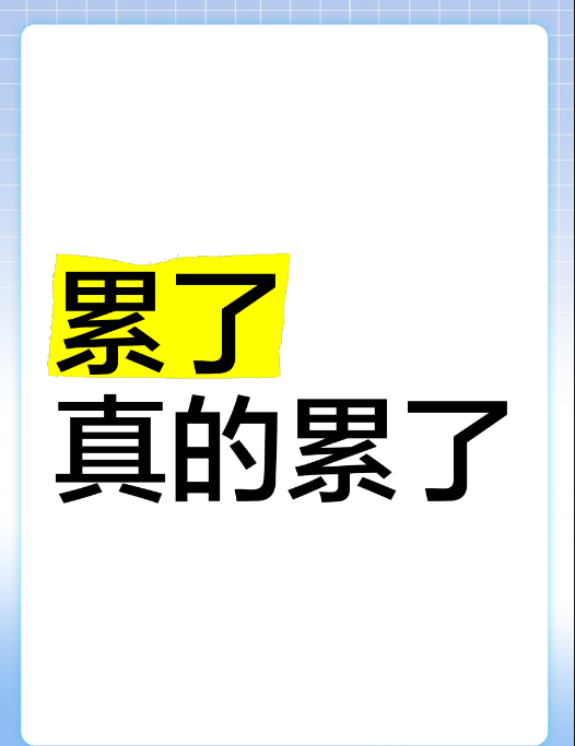 8.png