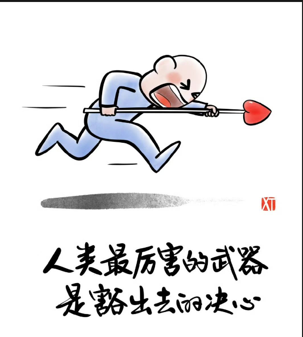 9.png