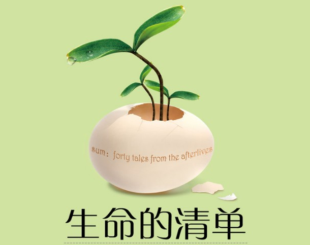 10.png