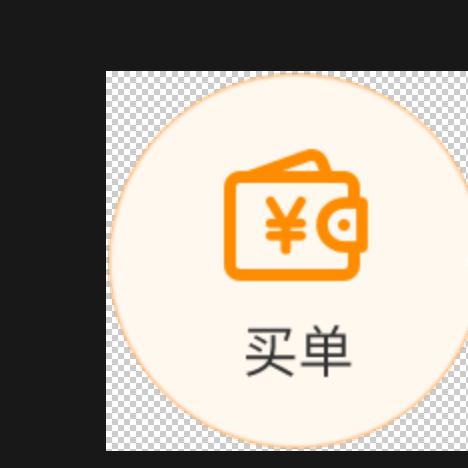 6.png