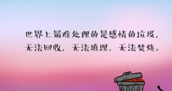16.png