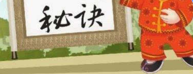 7.png