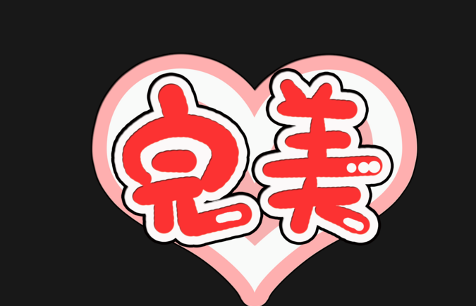 16.png