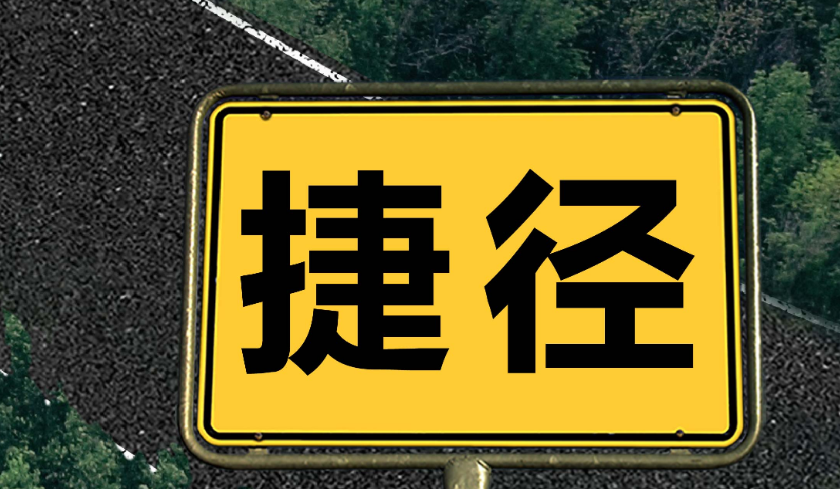 18.png