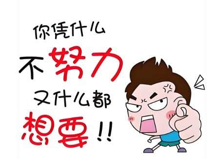 fakename.png