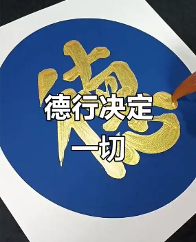 fakename.png
