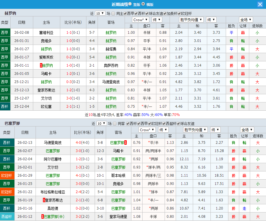QQ20260216-114024.jpg