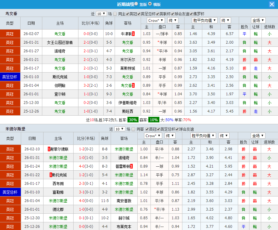 QQ20260216-114857.jpg