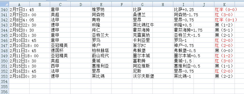 QQ20260216-111943.jpg