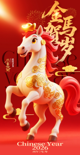 QQ_1771240214821.png