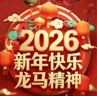 IMG_20260217_091927.jpg