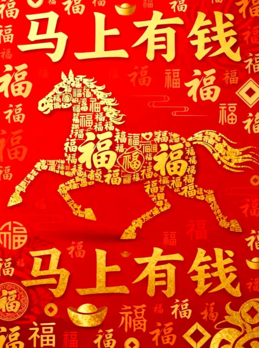 QQ_1771298647808.png