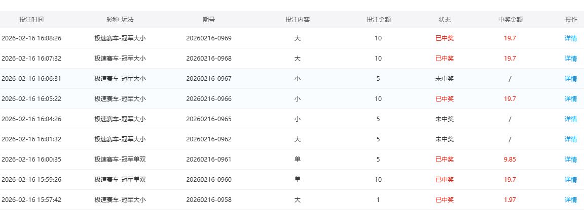 捕获.JPG