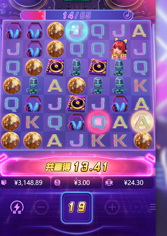 1111111.png