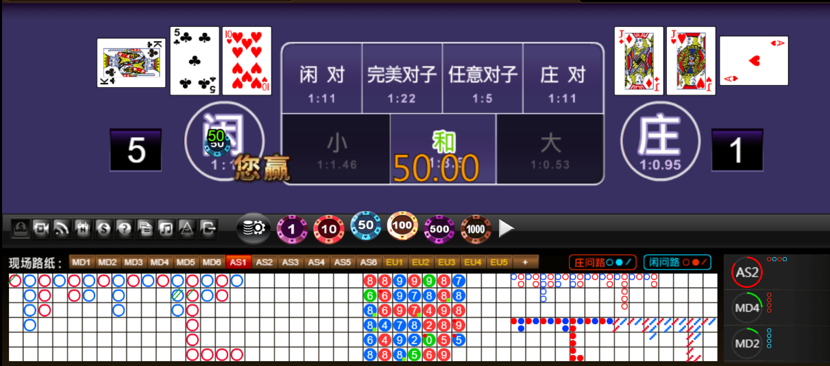 QQ20260217-162121.png