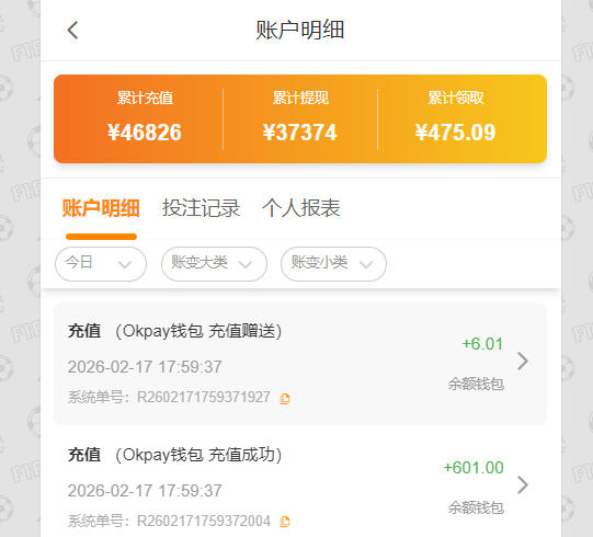 601-1.jpg