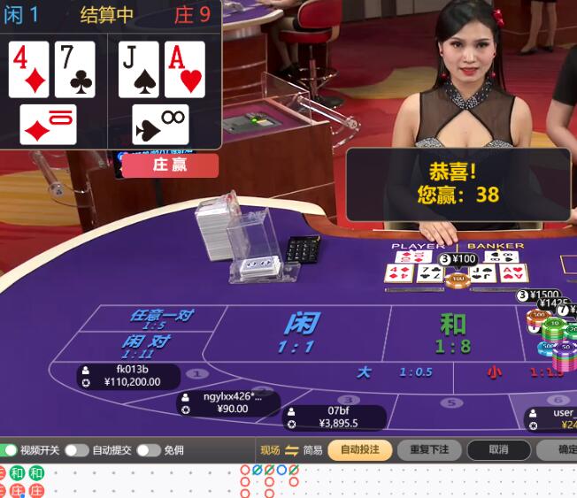 QQ截图20260217195742.jpg