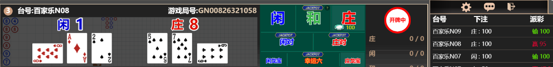 3333333.png