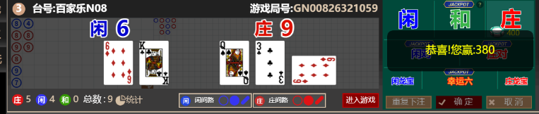 444444.png