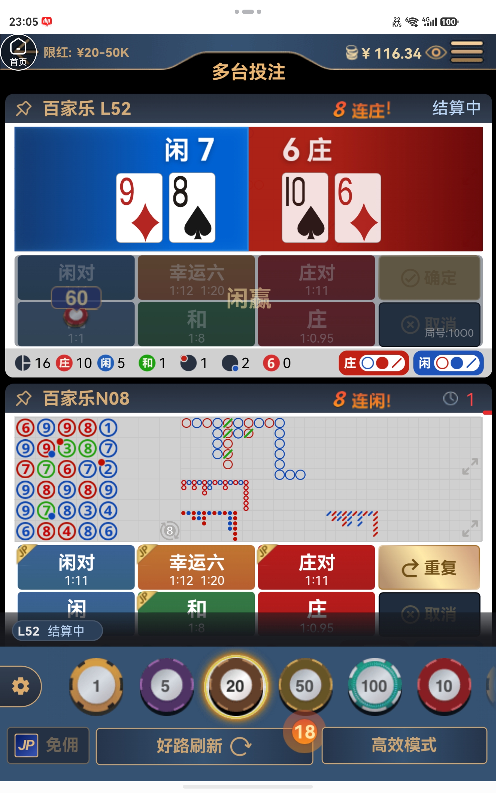 screenshot_20260321_230542_uni.app.UNIB57449B.jpg
