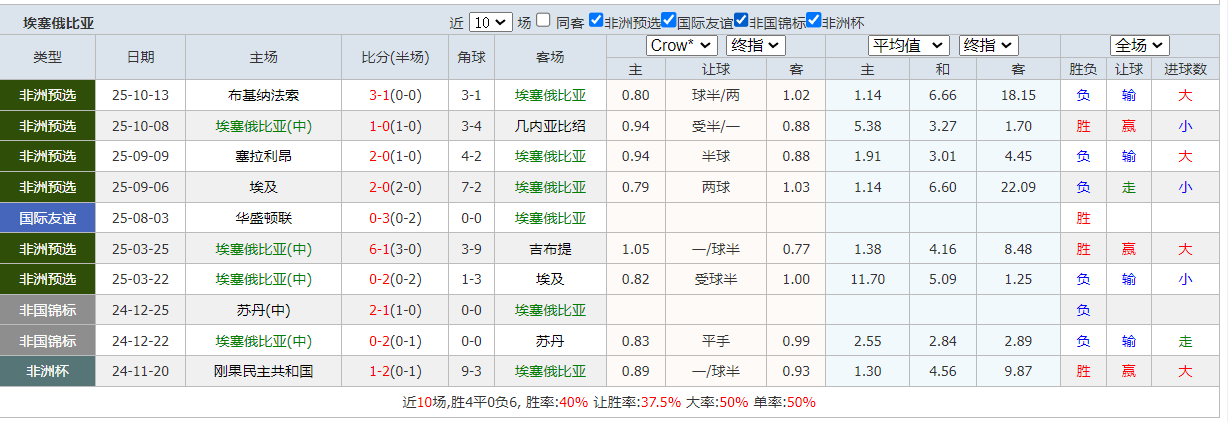 QQ20260327-193346.png