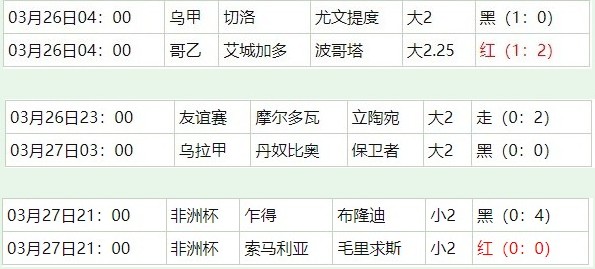 360截图20260328062527290.jpg