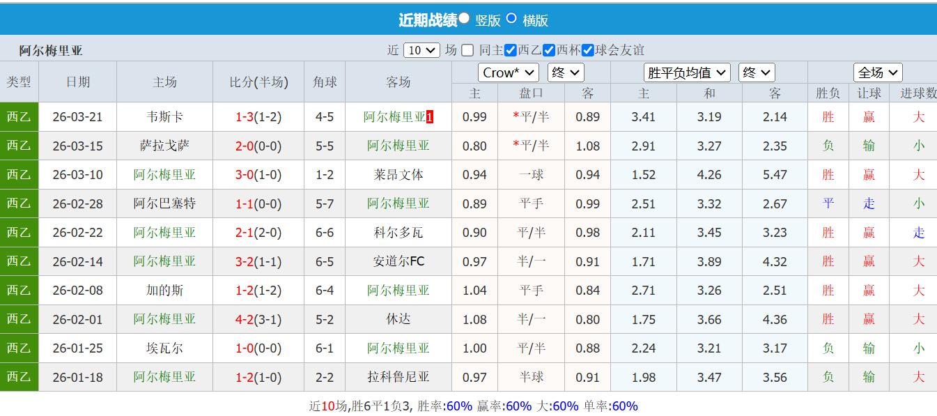 QQ截图20260329120616.jpg