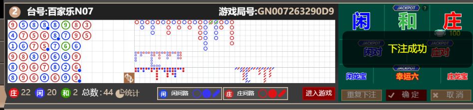 44444.png