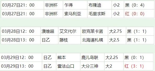 360截图20260330062234041.jpg