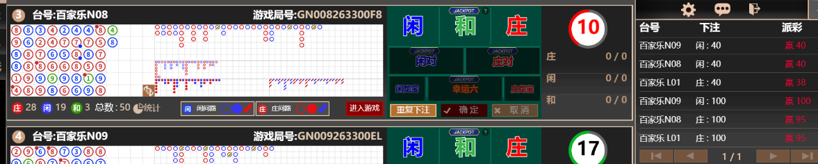 222222.png