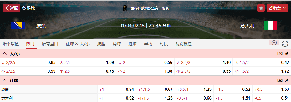 QQ浏览器截图20260331105455.png
