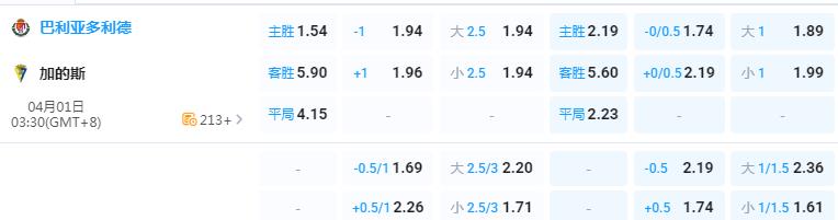 360截图20260331203919267.jpg