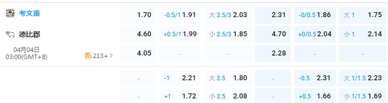 360截图20260403152925533.jpg